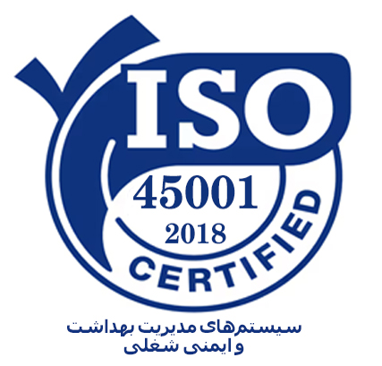 ISO 45001